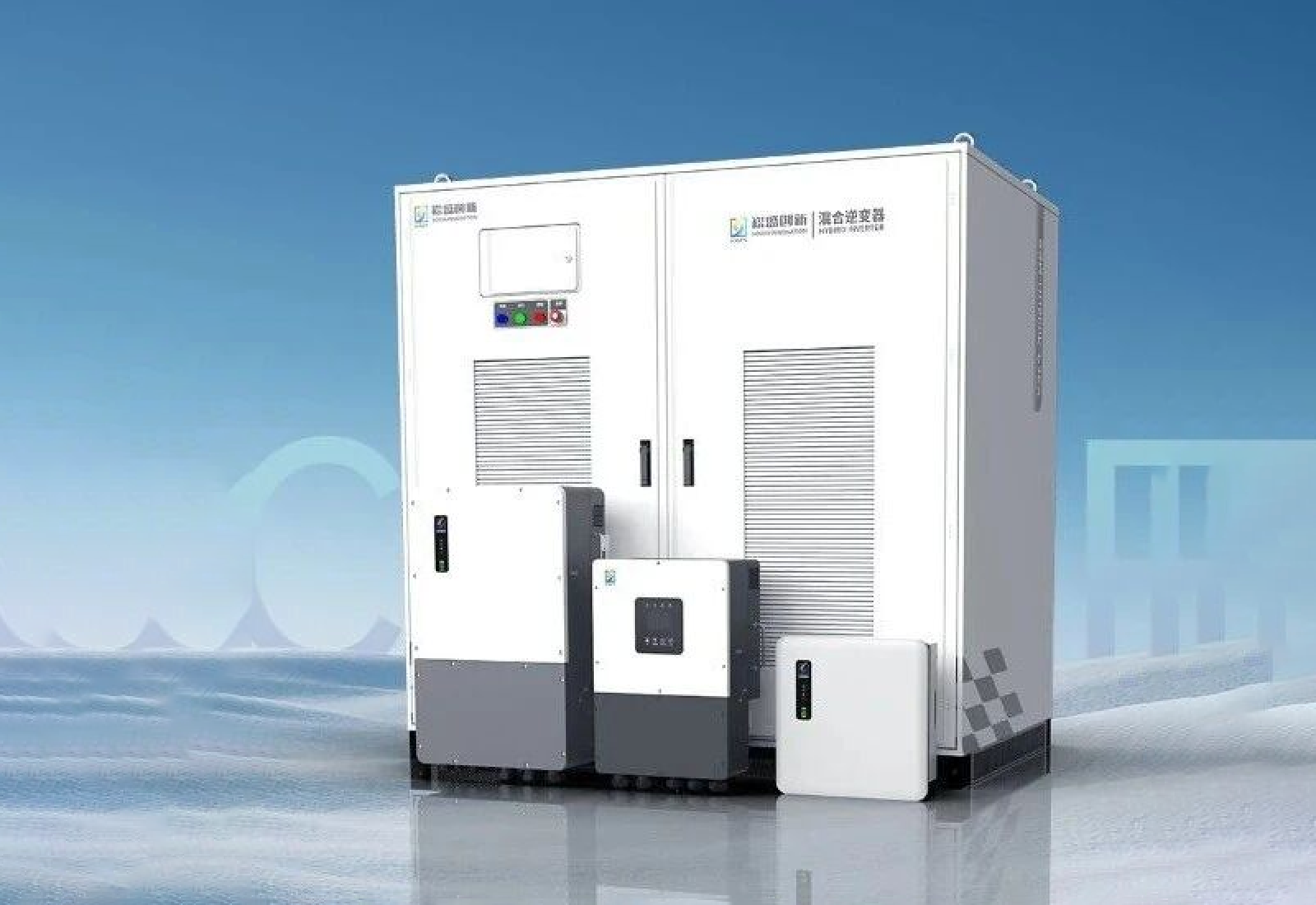 从SNEC亮相到场景落地：解码崧盛创新8-500kW储能技术闭环