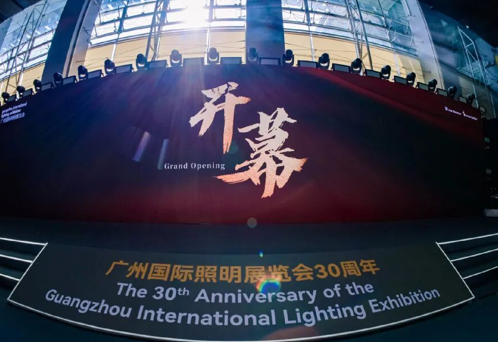 首日聚焦｜崧盛电源光亚展现场热力全开，技术实力尽显锋芒