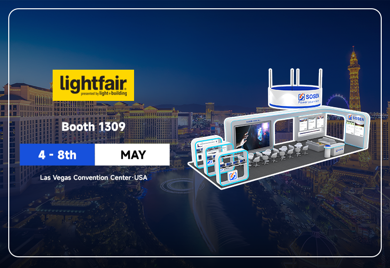 崧盛电源即将亮相2025美国照明展LFI，诚邀全球伙伴共拓商机