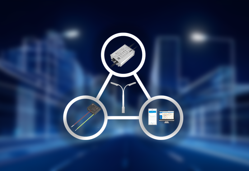 3招制胜，让照明系统更稳定