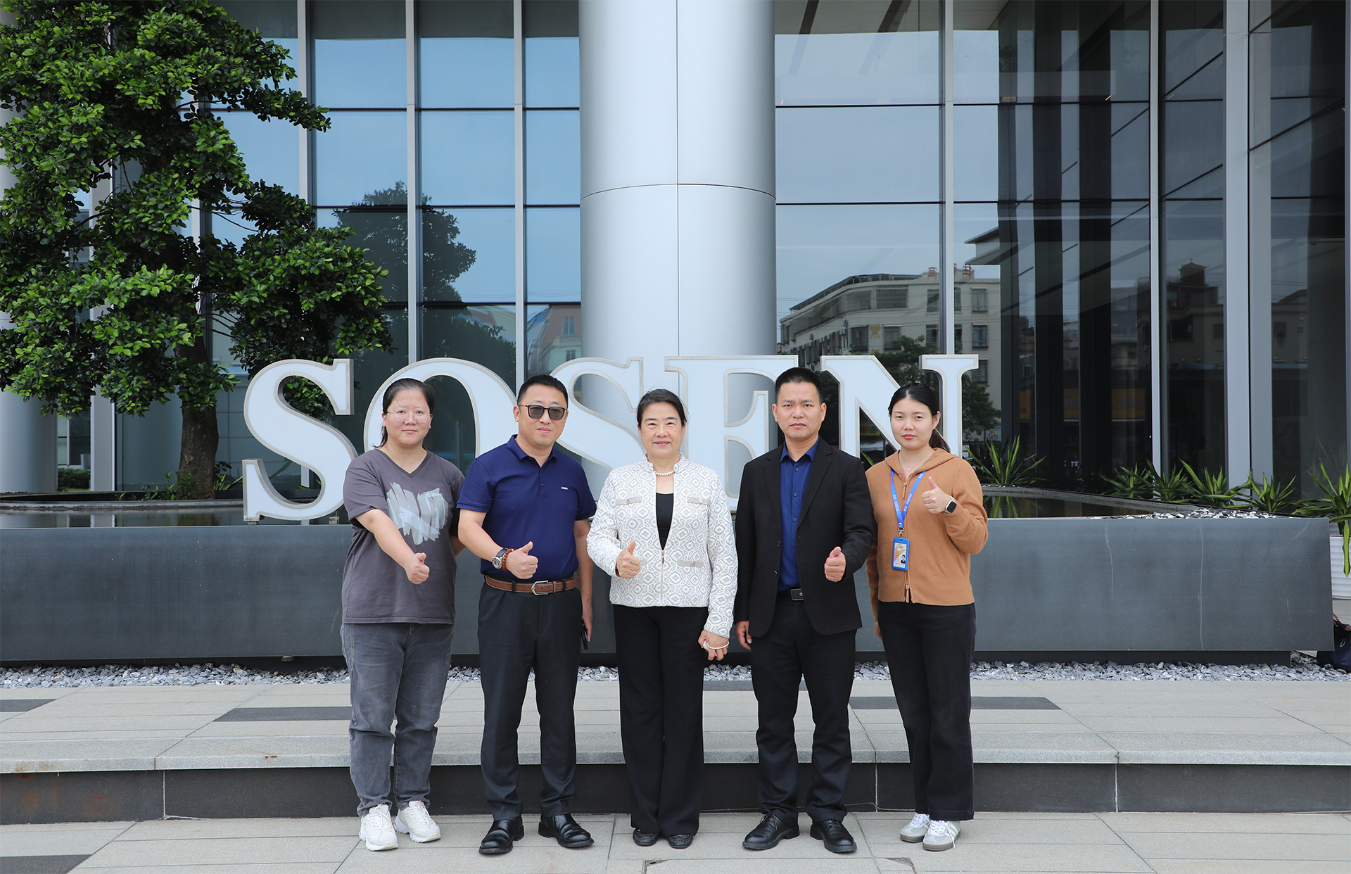 1761216369230464.png 0A5A7478.png