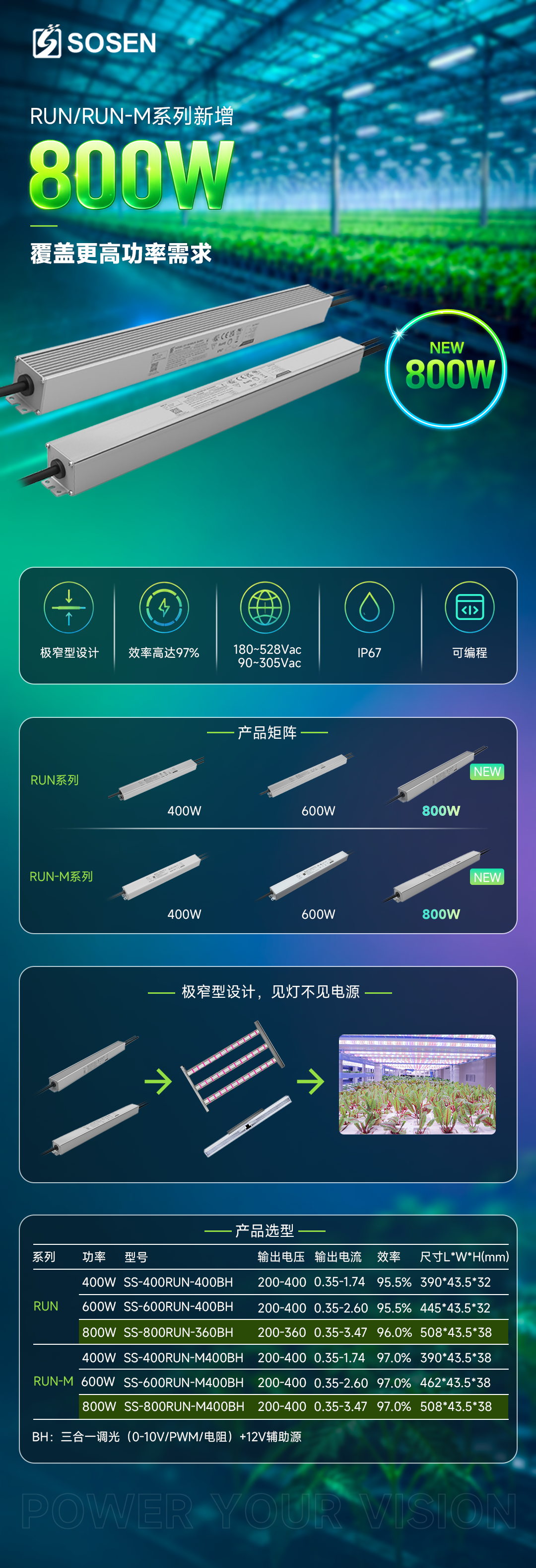 中文.png