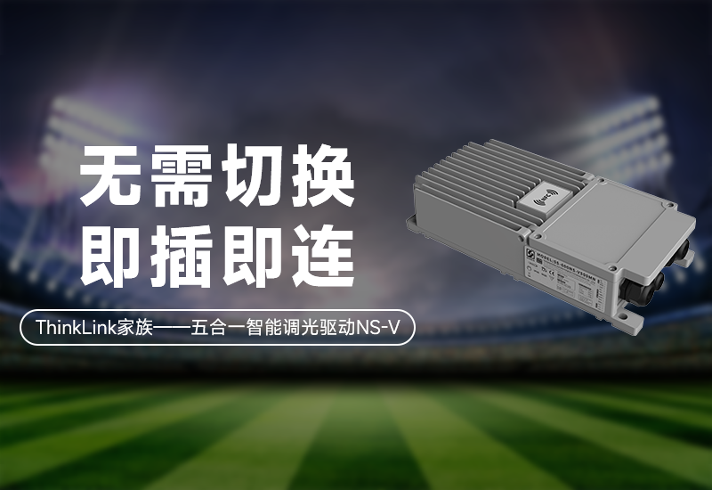 1786094202300918.png 官网封面20260330.png