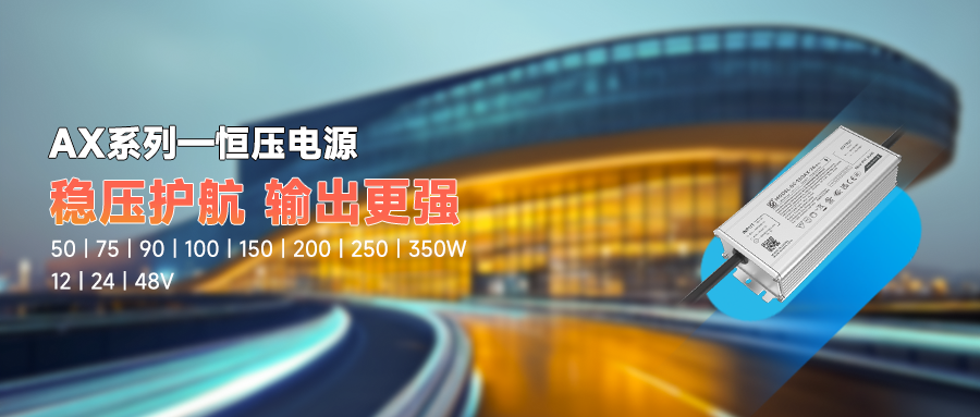 公众号封面.png