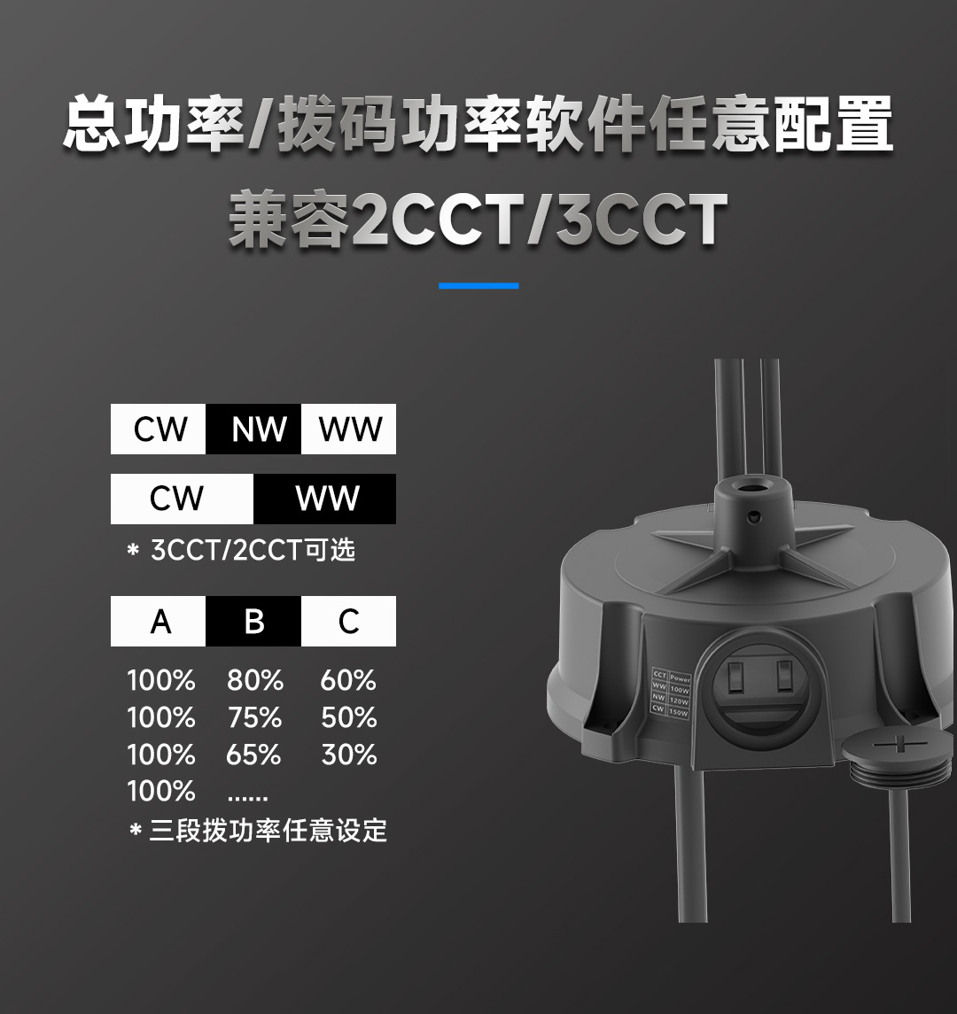 CHN系列_05.jpg